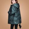 Women's Winter Causal Solid Color Warm Jacket, Women's Hooded Casual Medium To Long Jacket