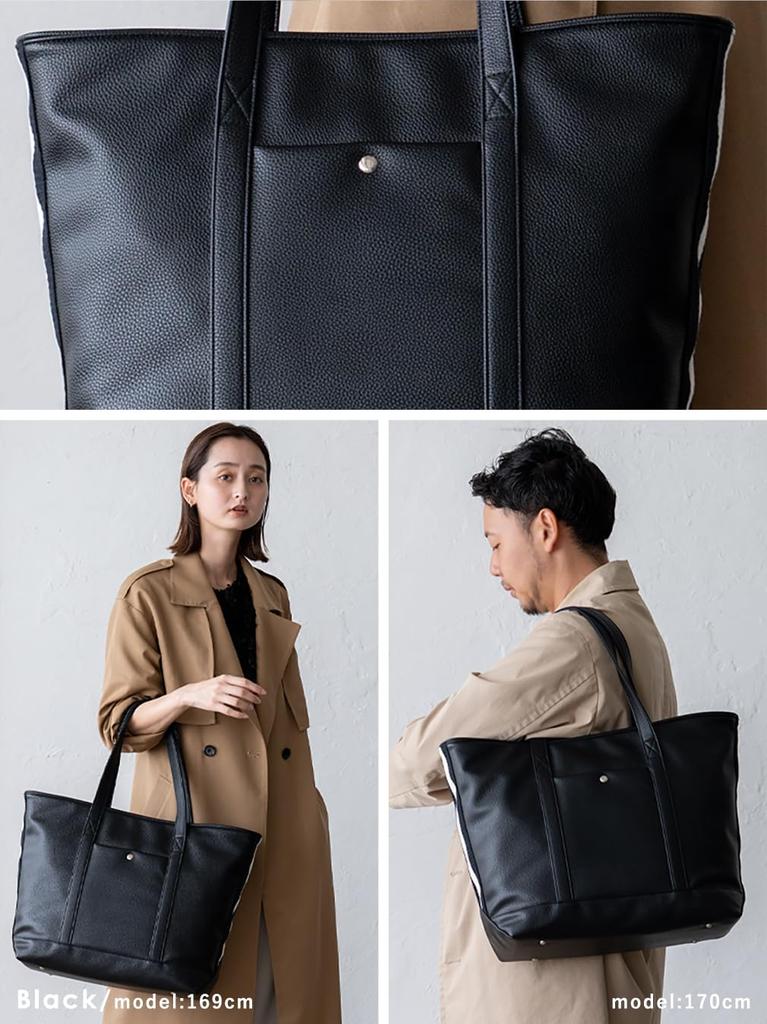 VITAFELICE Women's Side Line Tape Big Tote Bag inb-10181p (Black)