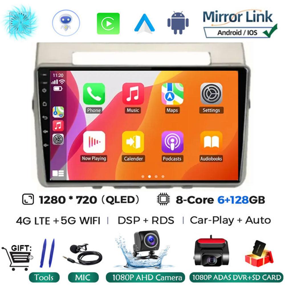 Android 14 Car Radio for Toyota Corolla Verso AR10 2004 - 2009 Multimedia Player 2Din Carplay Stereo Headunit Audio Wifi 4G