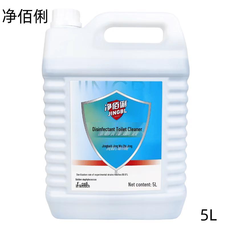 Jingbaili Antibacterial Fragrant Toilet Cleaner