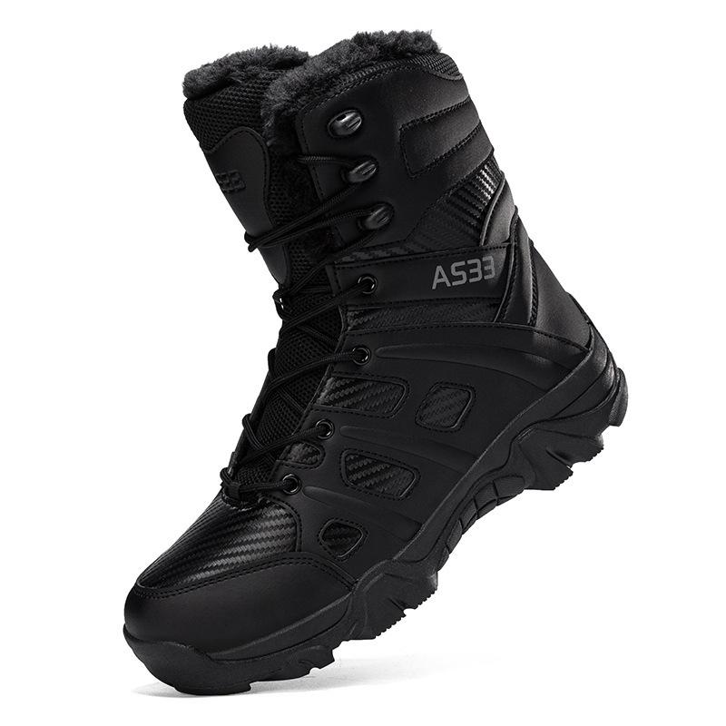 New Military Boots High-top Velvet Warm Outdoor Hiking Shoes Cold-proof Thickened Cotton Boots Men
