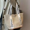 Braided Bag Ins Straw Woven Bag Beach Bag New Style Carry on Basket Bag Shoulder Bag Summer