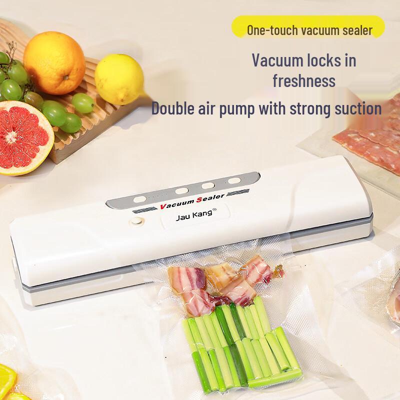 

Fully Automatic Household Vacuum Sealer
