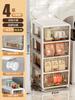 Slim Gap Storage Cabinet, Kitchen Organizer with Drawers,Multi-Tier Rolling Utility Cart,Space-Saving Storage Shelf for Pantry