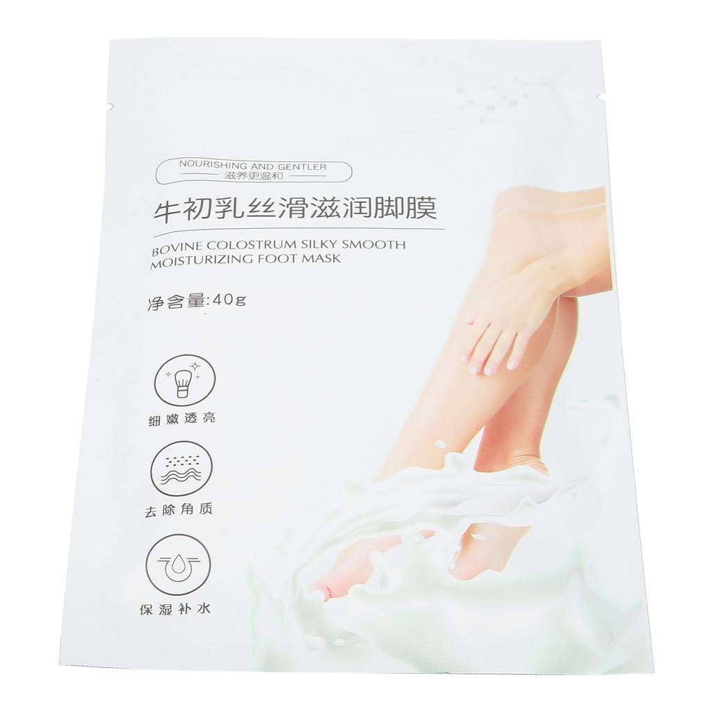 Foot Peel Mask Moisturize Peel Off Calluses Dead Skin Cells Brightening Repairing Foot Spa