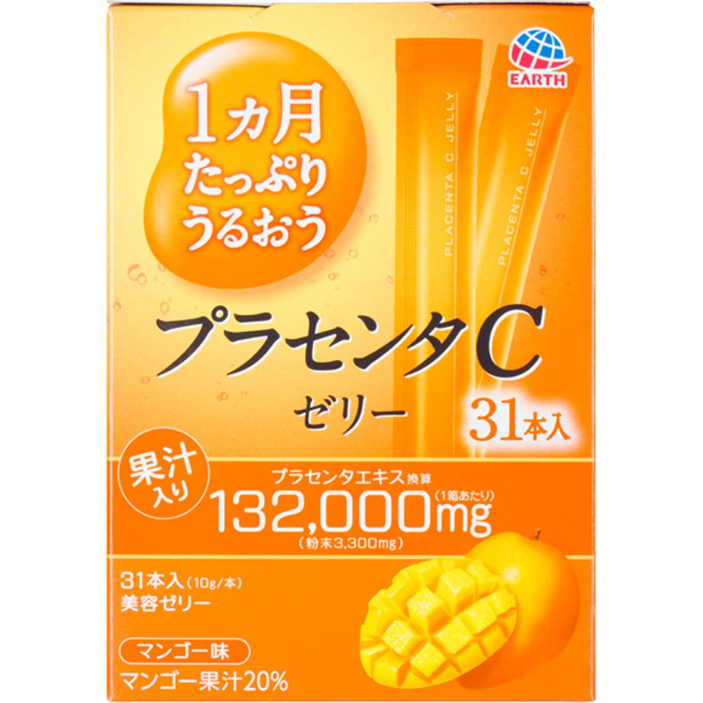 

Earth Placenta C 1-Month Moisturizing Jelly Mango Flavor 31 bottles Beautiful skin Placenta 1
