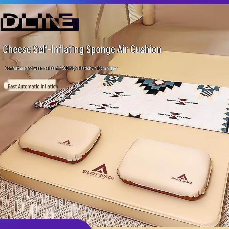 ENJOY SPACE Self-Inflating Outdoor Air Mattress