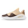 Under Armour Curry 4 Low FloTro 'Curry Camp' Sneakers 3026621-700