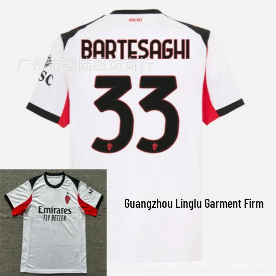 Домашняя футболка AC Milan - Тайская версия Модрич 14 XXL 1880₽