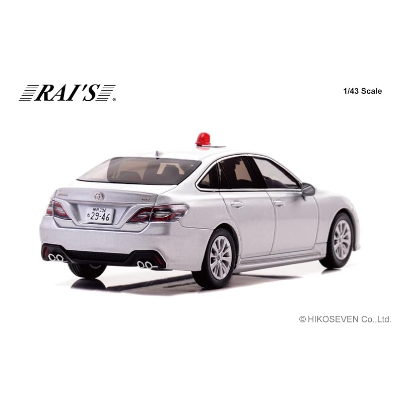 RAI'S 1/43 Toyota Crown (ARS220) 2022 Hyogo Prefectural Police Traffic Department Mobile Traffic Unit Vehicle (Undercover Silver) Finished Model