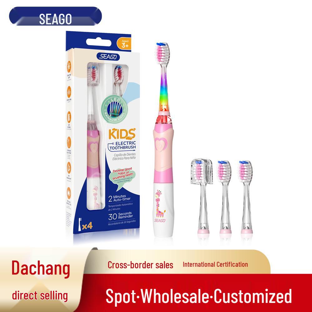 Saijia Children s Smart Electric Toothbrush, Ages 3-12, Cartoon Design