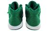 Nike Kd 14 Tb 'Gorge Green' DM5040-302