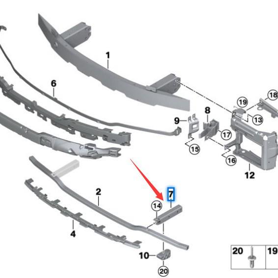 Vordere untere Aluminiumlegierungshalterung für BMW 3er G20/G28, Teilenummern 51119478577, 51119478578