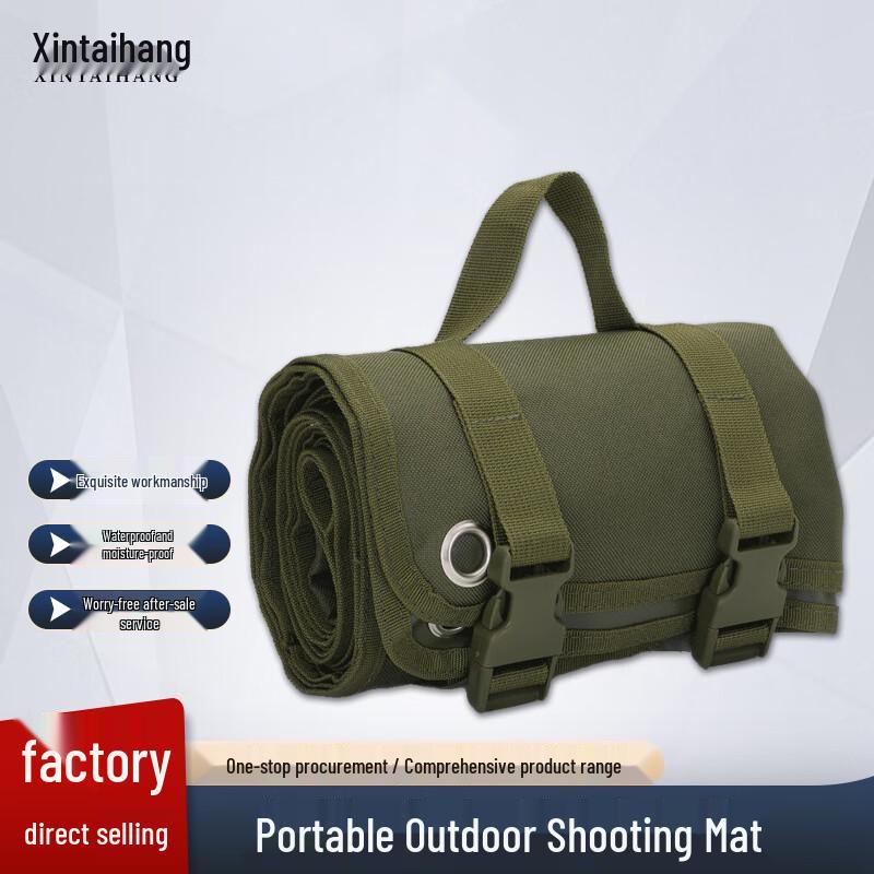 Xintaihang Foldable Tactical Shooting Mat