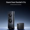 Xiaomi Smart Doorbell 4 Pro