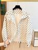 Women's Casual Jacket with Random Printed Polka Dot Jacket for Spring and Autumn New Styles, Comfortable and Versatile, Girlish Style Fashion Jacket