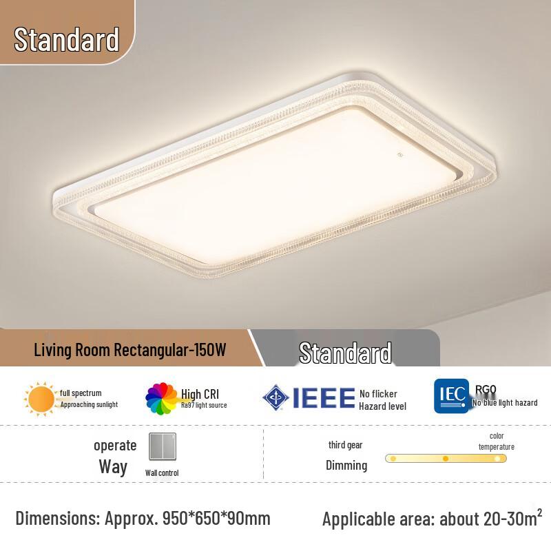 FSL 150W Modern LED Full Spectrum Dimmable Ceiling Light
