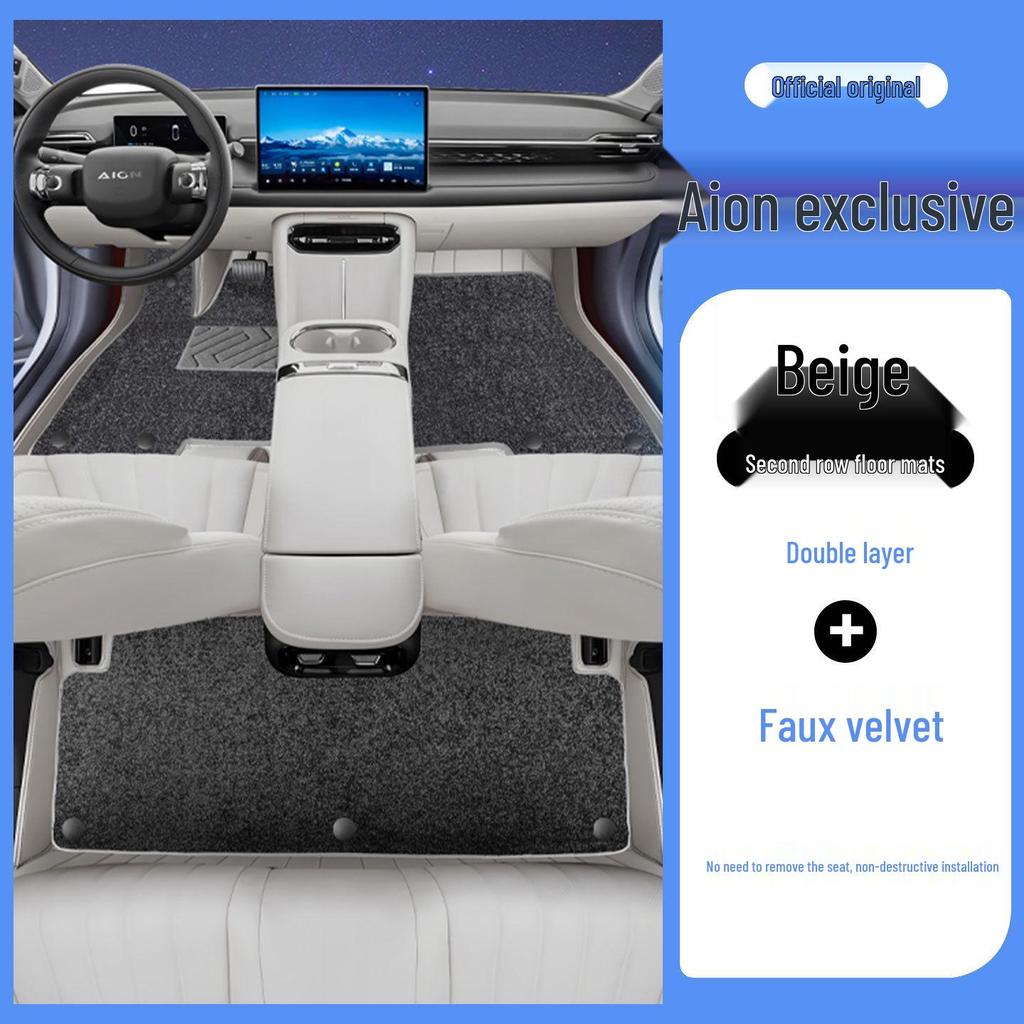 Fully Covered AION RT Odorless Eco-Friendly Leather Floor Mats for Interior Car Protection