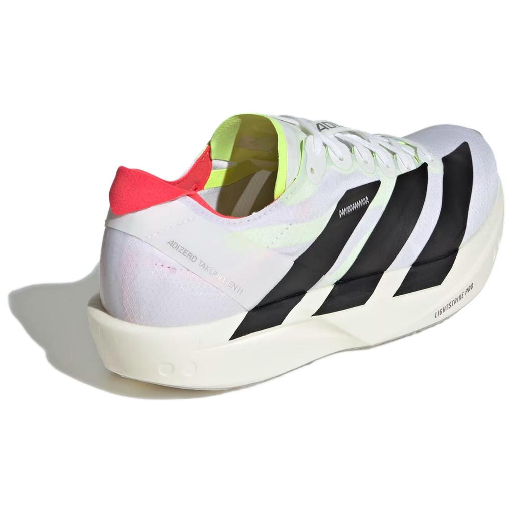 Adidas Adizero Takumi Sen 10 Running Shoes Women's White JQ2818