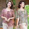 New Summer Arrival: Women's Plus Size Chiffon Printed Top - Short-Sleeve, Loose Fit for Middle-Aged & Elderly