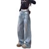 Women's High-Waist Light Blue Rhinestone Wide-Leg Jeans for Spring/Autumn 2026