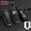 BYD Song Tang Max G5 E5 Qin Car Metal Key Case - Creative Shell Design