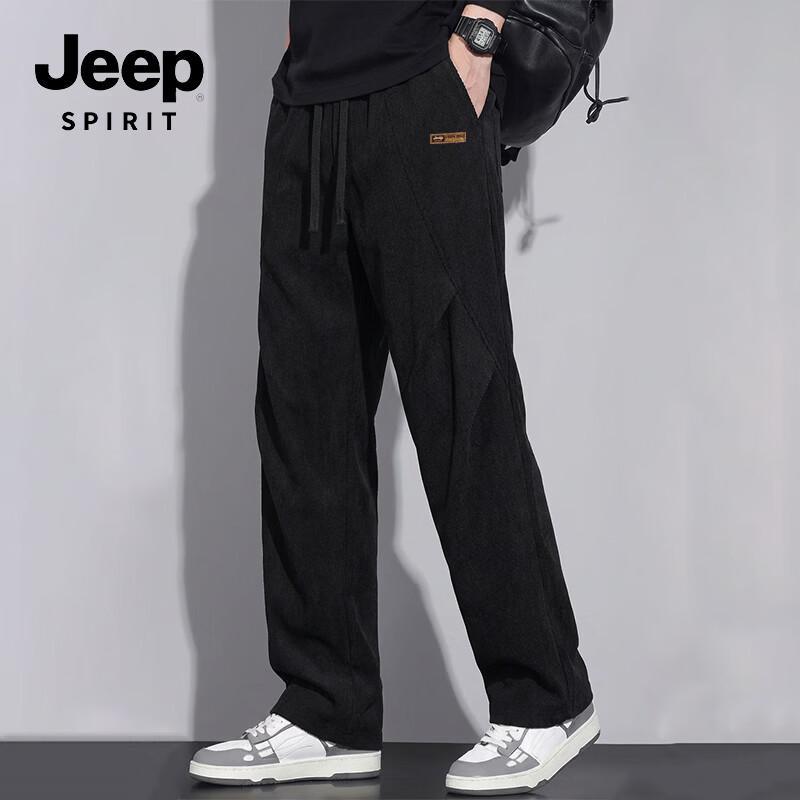 

JEEP SPIRIT Men s Chenille Double-Pleat Straight-Leg Casual Pants 3XL