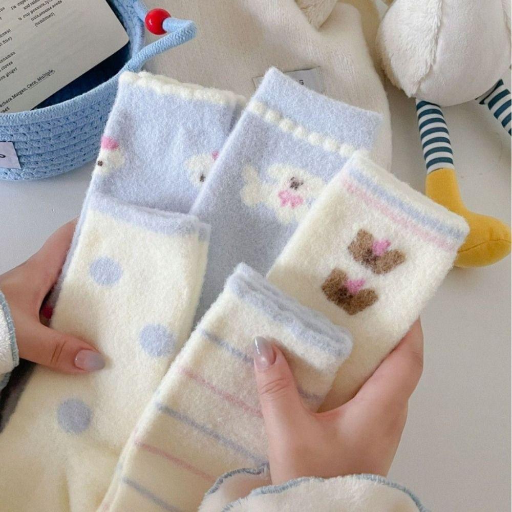 Mid-Calf Fuzzy Socks Thick Warm Home Socks Fluffy Plush Socks  For Women Ladies