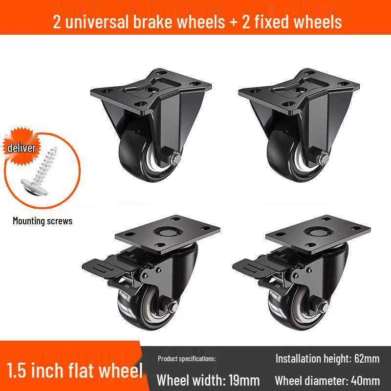 Tysta svängbara hjul med broms, 1,5-3 tum, kraftig lastbärighet för dragkärror