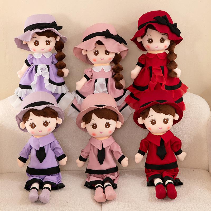 Wedding Couple Princess Plush Doll Set - Bed-Pressing Stuffed Toy Gift