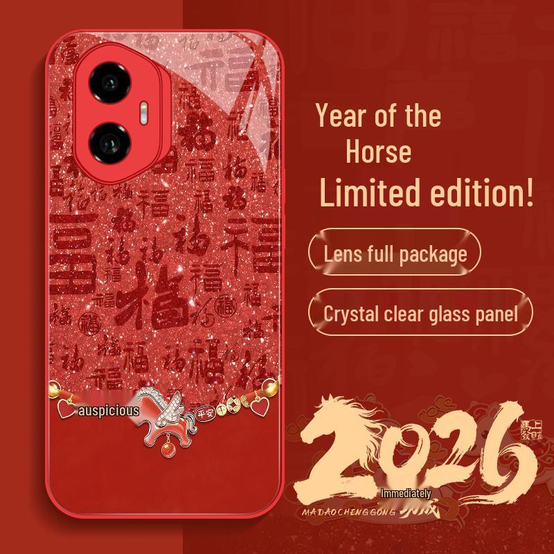Honor 300 Chinese Red Auspicious Horse Phone Case