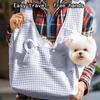 2026 New Portable Pet Backpack Small Outdoor Chest Bag Convenient For Cats Dogs To Travel Outdoors Breathable Soft Comfortable