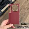 For Huawei Mate XT and XTs Ultimate Plain Leather Case Double Axis Hinge Protection Magnetic Protection Cover