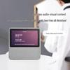 XIAODU 7-inch Smart Display AI Speaker