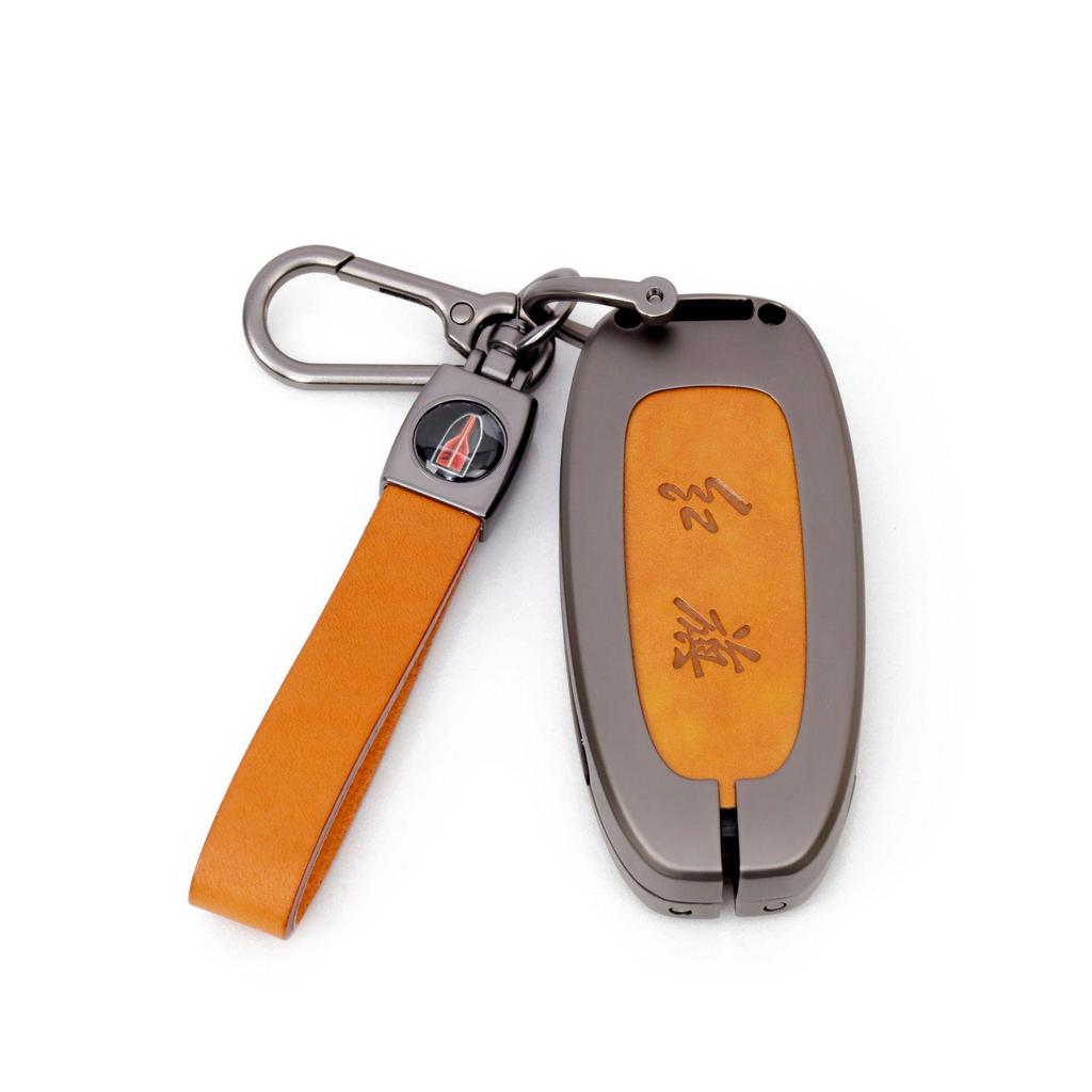 Leather Key Case Set for Hongqi HS5/H7/HS7
