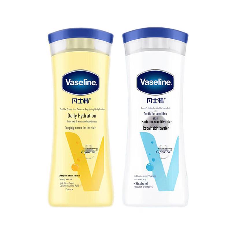 Vaseline Intensive Care Body Lotion Set