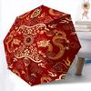 1PC Chinese Dragon Pattern Automatic Open/close Umbrella with 8-Rib Structure for Women/Men, All-Season Use - Fashion Lovers Yy250919057