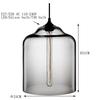 7 color Industrial Colourful glass ball led Pendant Lamps modern e27 lights restaurant living room