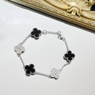 Light Luxury Exquisite Five Flower Panda Clover Bracelet Suitable For Women's Wedding Parties Fashion Jewelry