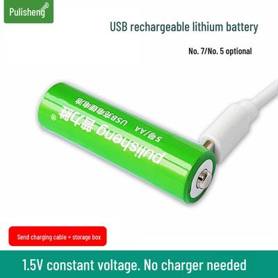 Accessori elettronici – Mini batterie