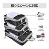 Travel Pouch, Compression Bag, Travel Compression Bag, 3 Piece Set, Zipper Compression, Space Saving, Convenient Goods, Overseas Travel, Clothes