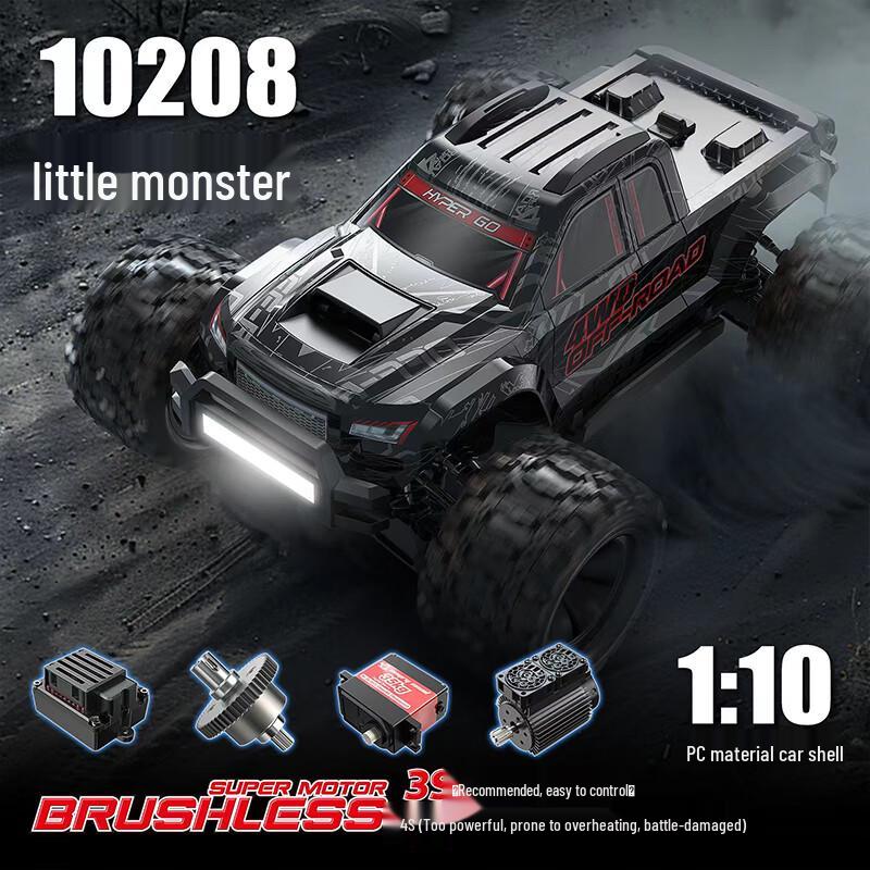 Mei Jia Xin 10208 V2 Little Monster 1/10 Scale Brushless RC Monster Truck