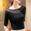 Women's Summer Elegant Short-Sleeve T-Shirt: Shiny, Figure-Hugging Base Layer with Off-the-Shoulder Top