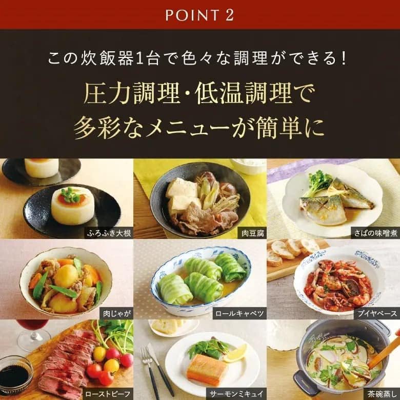 Rice Germinated Brown PremiumNew Pressure Meijin Made in No Red Bean 200g Includes Recipe Book Dedicated 3 Year Cuckoo Authorized Enzyme Brown 4 Cups