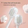 Shuke High-Density Effective Whitening Toothbrush