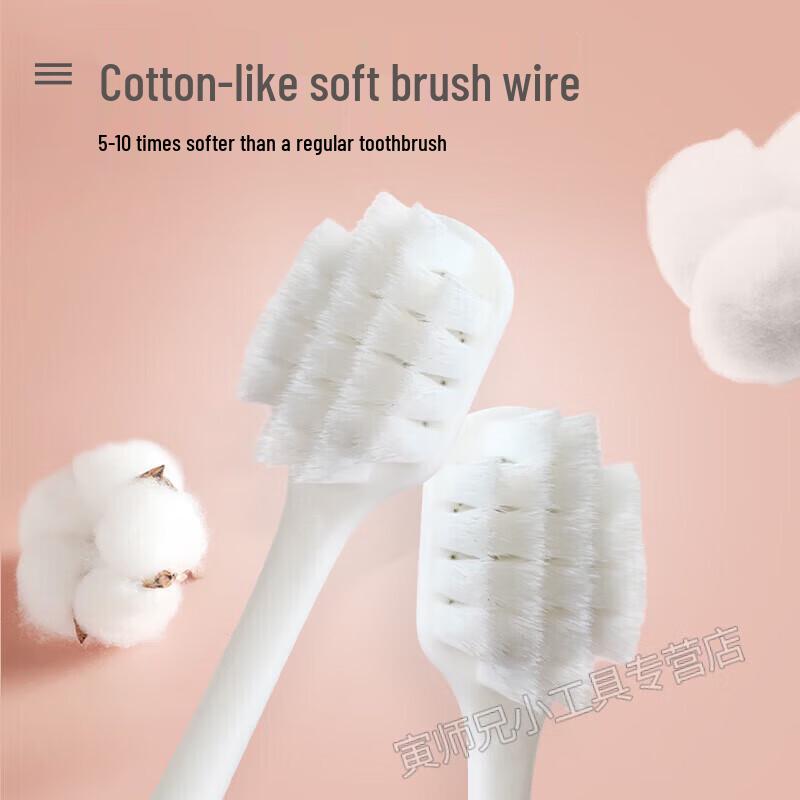 Shuke High-Density Effective Whitening Toothbrush