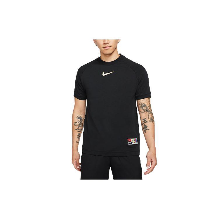 

Nike Цветной блок логотипа Спортивная футбольная майка FC. Главная Мужские майки Черный DA5580-010 M