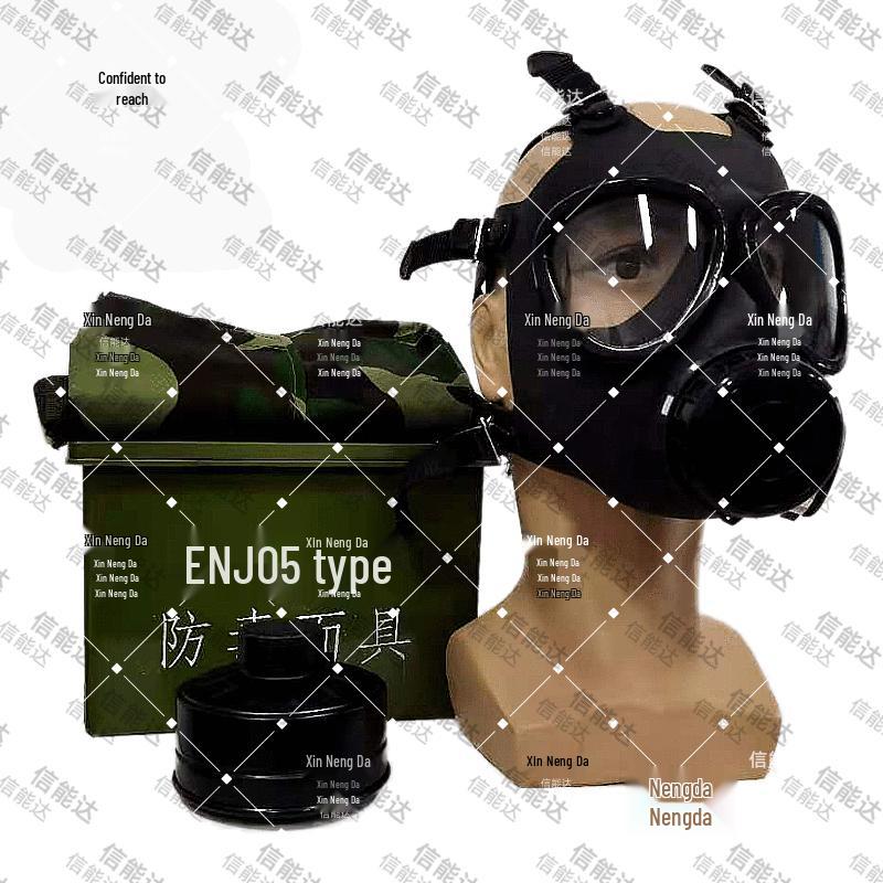 Xinnengda FNJ05 Silicone Gas Mask 4-Piece Set
