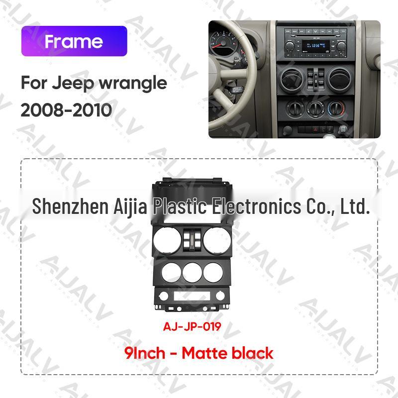 9  Android Navigation Screen Frame for 2008-2010 Jeep Wrangler 2/4-Door Models 9 inches