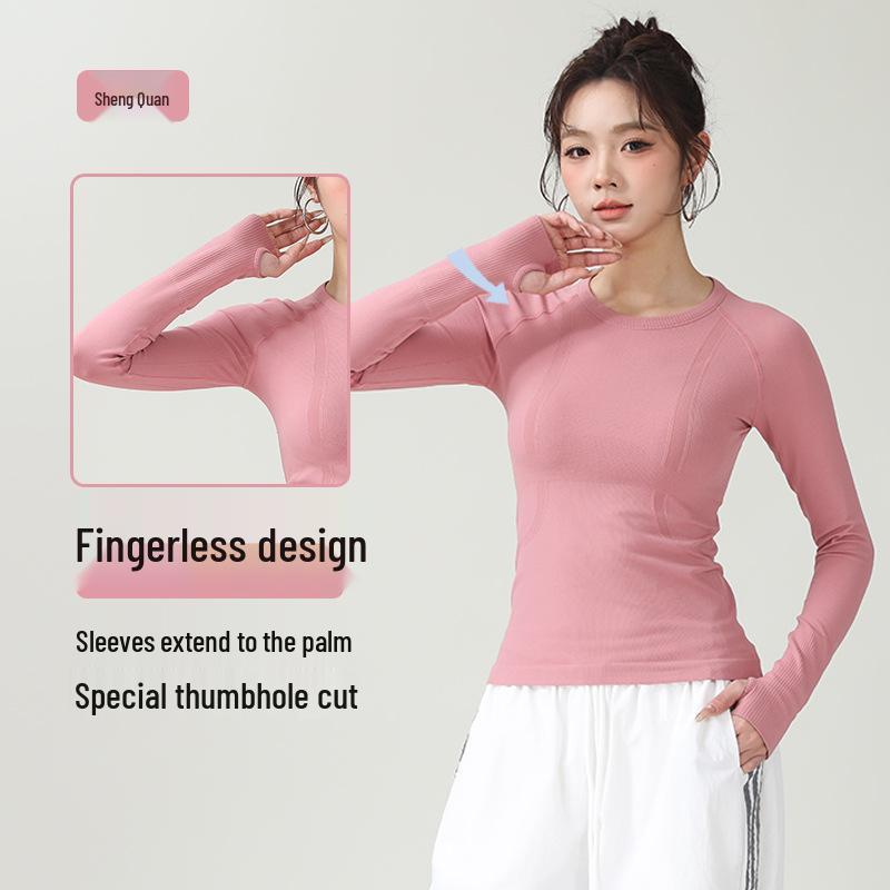 Women's Yoga Slim Fit Quick Dry Long Sleeve T-Shirt - Comfortable Round Neck Fitness & Pilates Wear